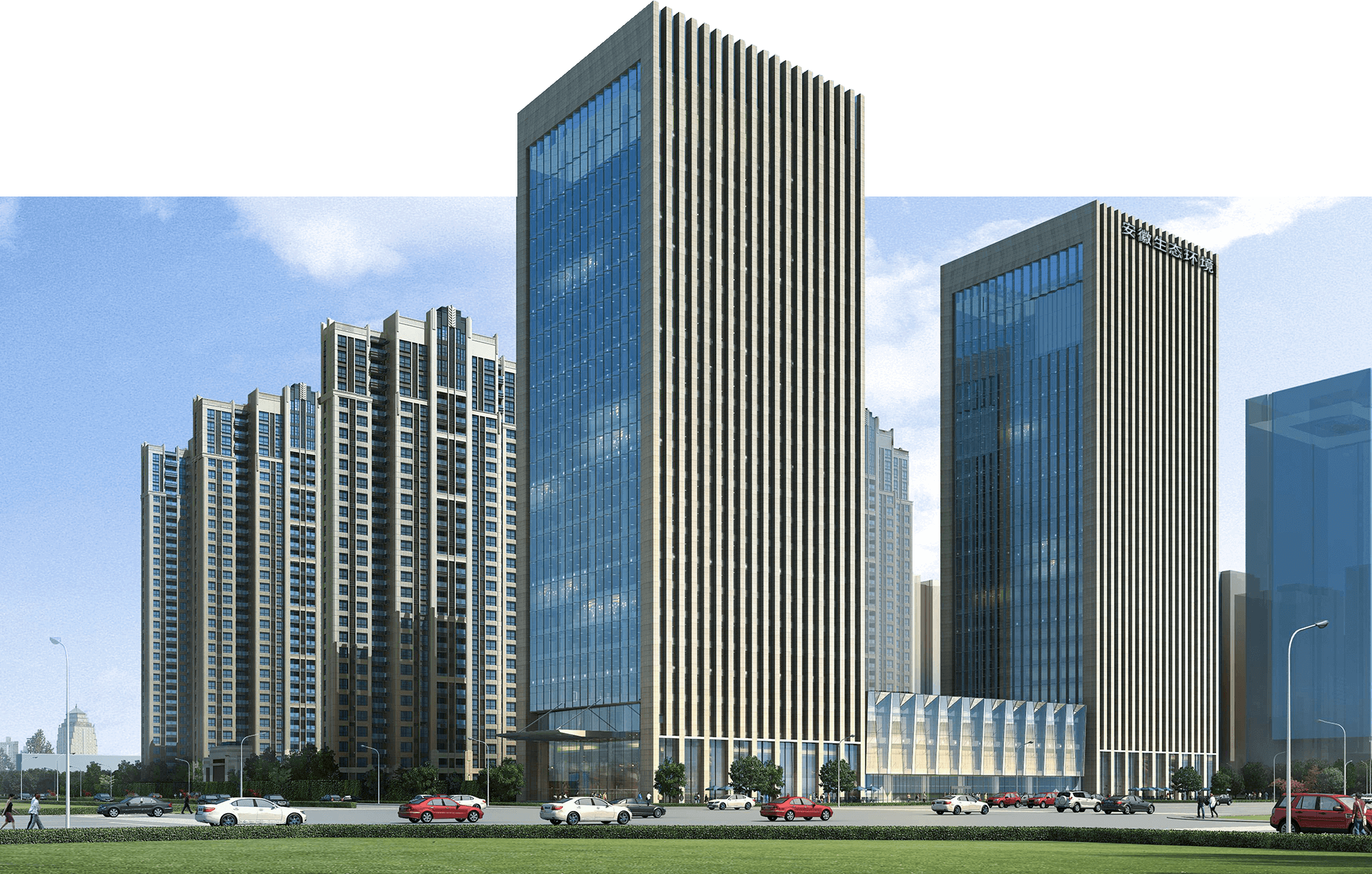 竞技宝jjb集团有限公司