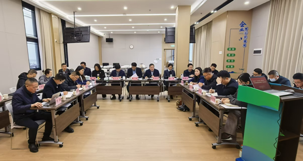 凝心聚力促发展 决胜全年强担当——竞技宝jjb集团等三家公司召开“百日攻坚·决胜全年” 专项战役调度会暨重点工作推进会